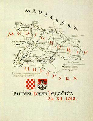 slika predmeta